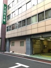 芝信用金庫神田支店