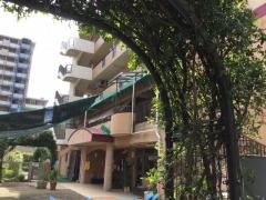 尾久隣保館保育園