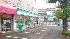 ファミリーマート　多摩連光寺店