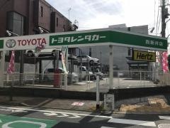 トヨタレンタリース東京西新井店