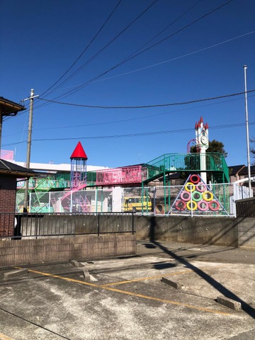 日吉さくら幼稚園／ホームメイト