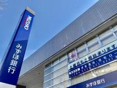みずほ銀行あざみ野支店