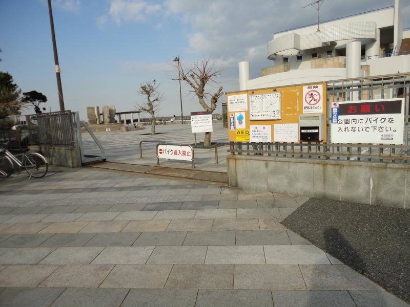 海辺つり公園展望台出入り口
