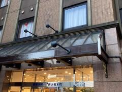 東横イン横浜桜木町