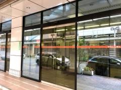 加茂信用金庫本店