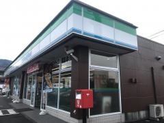 ファミリーマート　中津川手賀野店