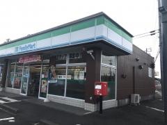 ファミリーマート　中津川手賀野店
