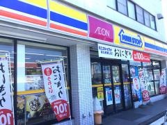 ミニストップ　富士錦町店