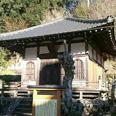 善名寺