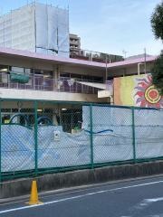 中保育園