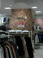 ハニーズ　名張イオン店