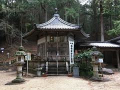 尾高観音
