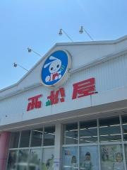 西松屋　草津店
