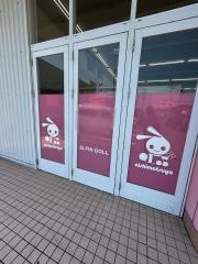 西松屋　草津店
