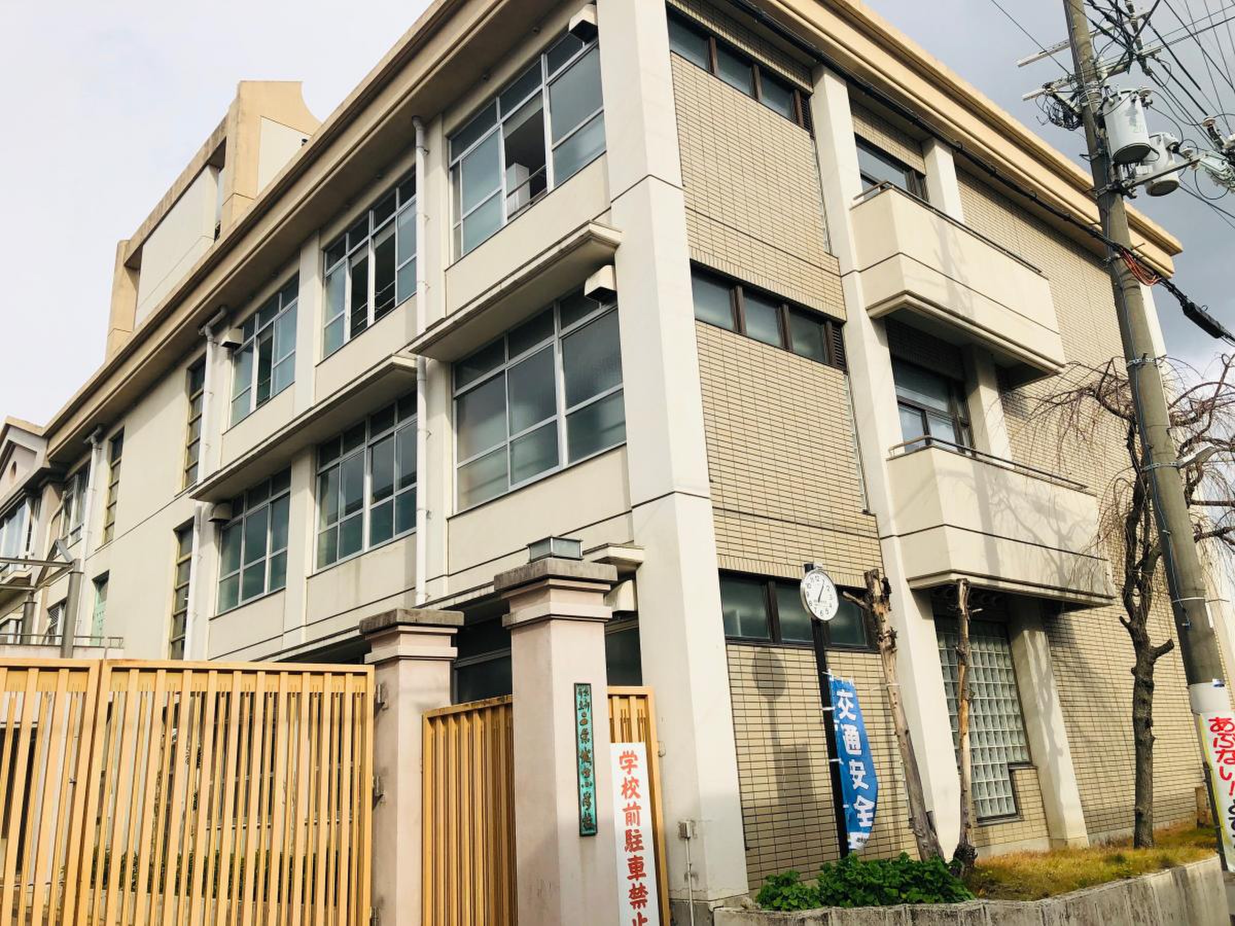 当時のメディア報道・掲載写真