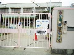 鷹合保育所