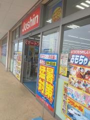 ジョーシン　藤原台店