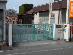 二上保育所