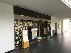 川西町立図書館