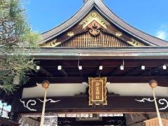 御霊神社