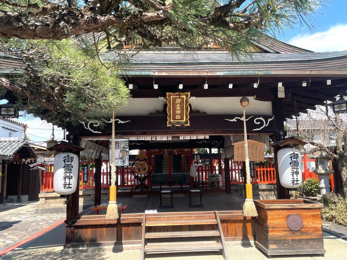 奈良市御霊神社さんです。