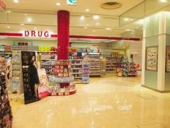 コクミンドラッグ　シャミネ松江駅店