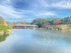 三景園