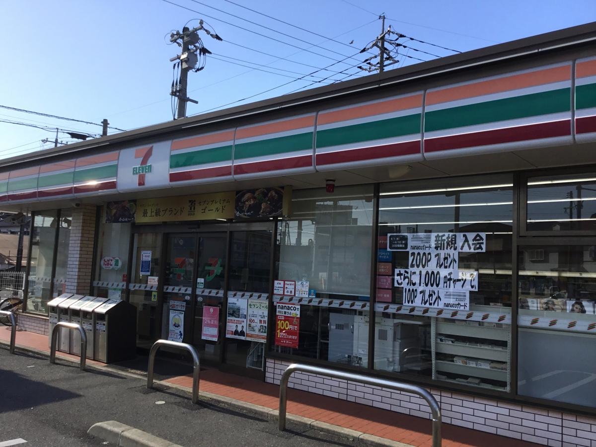 セブンイレブン周南五月町店