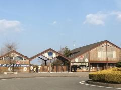 とくしま動物園