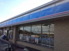 ローソンプラス　西条丹原町店