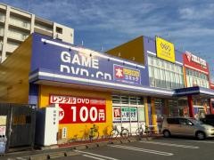 ゲオ福岡二又瀬店