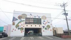あさひ保育園