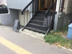 珈琲とお菓子・つぐみ