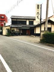花菱