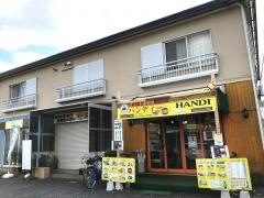 ＨＡＮＤＩ