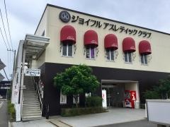オリベート　千葉ニュータウン店