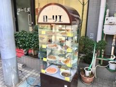 ローリエ