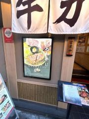 京都・勝牛　新宿西口店
