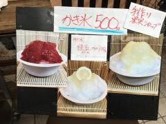 だいだい