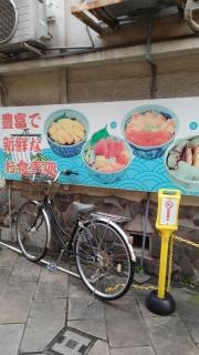 長崎港駅前店