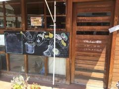 カフェレストランみなみのかぜ