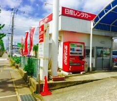 日産レンタカー長崎空港