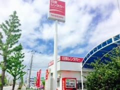 日産レンタカー長崎空港