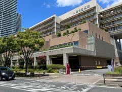 八尾市立病院