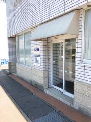 平井医院