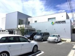 川村動物病院