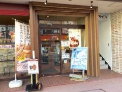 サッポロ珈琲館琴似店