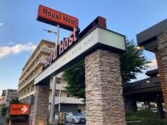 ロイヤルホスト　鶴見店