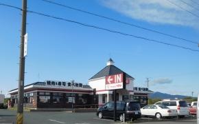 すたみな太郎　豊川店