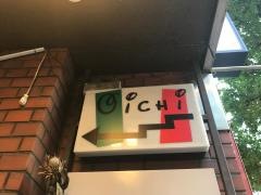 ｏｉｃｈｉ